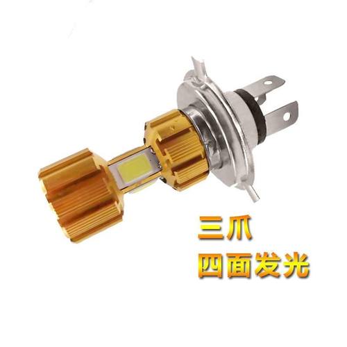 电动车灯摩托车LED大灯改装12V60V白光超亮双爪H4内置射灯大灯泡