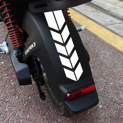 摩托车前挡泥板反光贴纸电动车反光防水贴花改装配件车通用贴膜