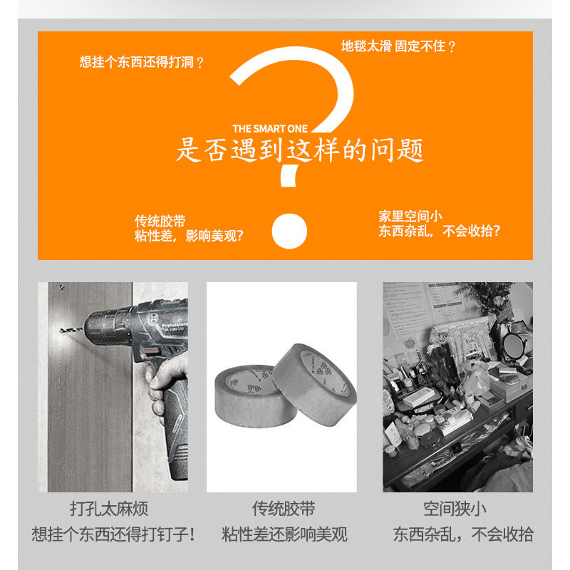 纳米双面胶抖音同款黑科技强力无痕魔力透明胶带贴高粘度可水洗