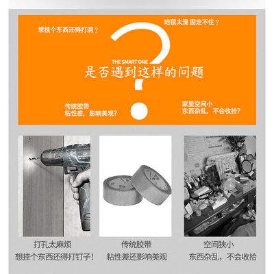 纳米双面胶抖音同款黑科技强力无痕魔力透明胶带贴高粘度可水洗