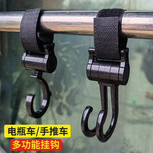 电动车挂钩婴儿车挂钩强力承重推车轮椅挂包置物遛娃儿童车挂钩