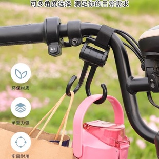 适用小牛电动车挂钩前置强力承重车前电瓶摩托车挂物钩头盔挂扣