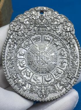 陨铁九宫八卦牌吊坠保真