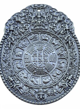 高精度永乐九宫八卦牌吊坠纯钛藏传护身符佛牌吊牌金刚杵腰牌