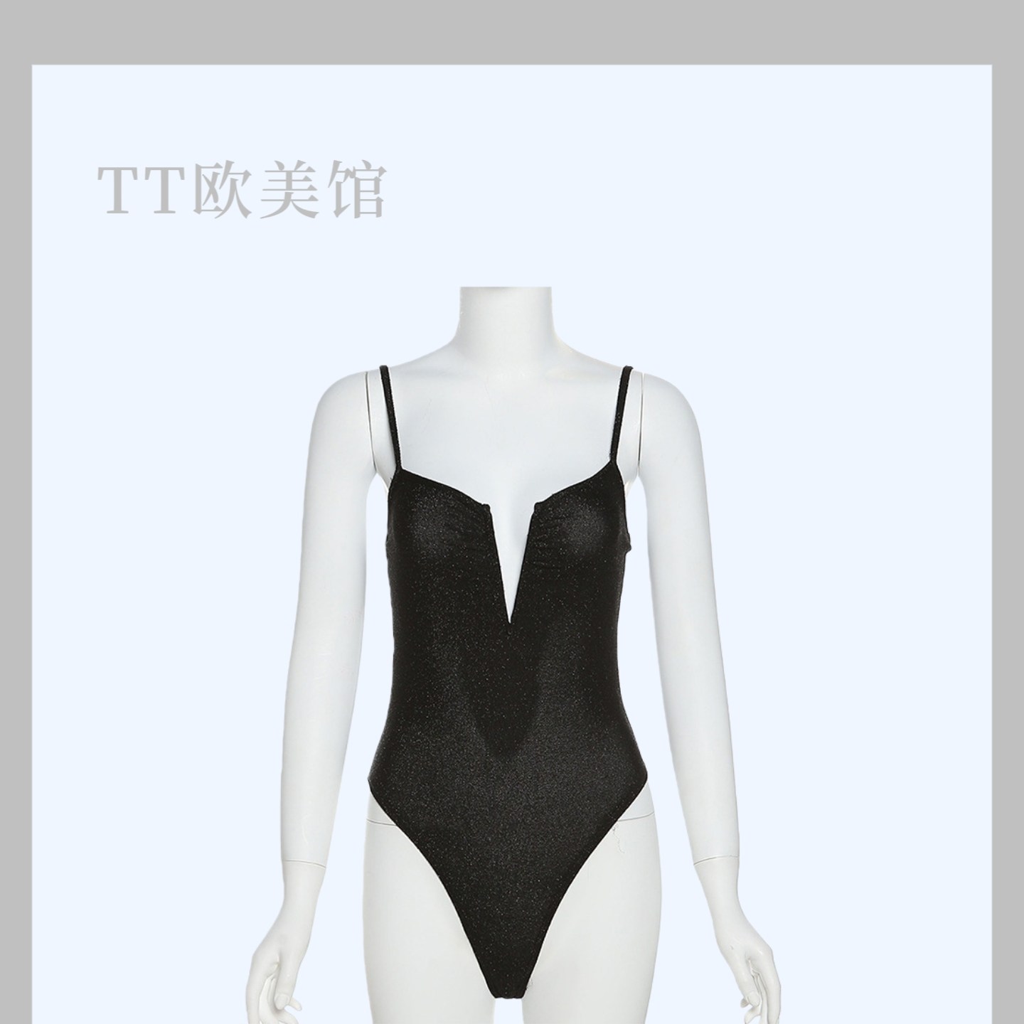 基础款黑色百搭打底上衣时尚新款性感V领显身材倒三角连体衣外穿