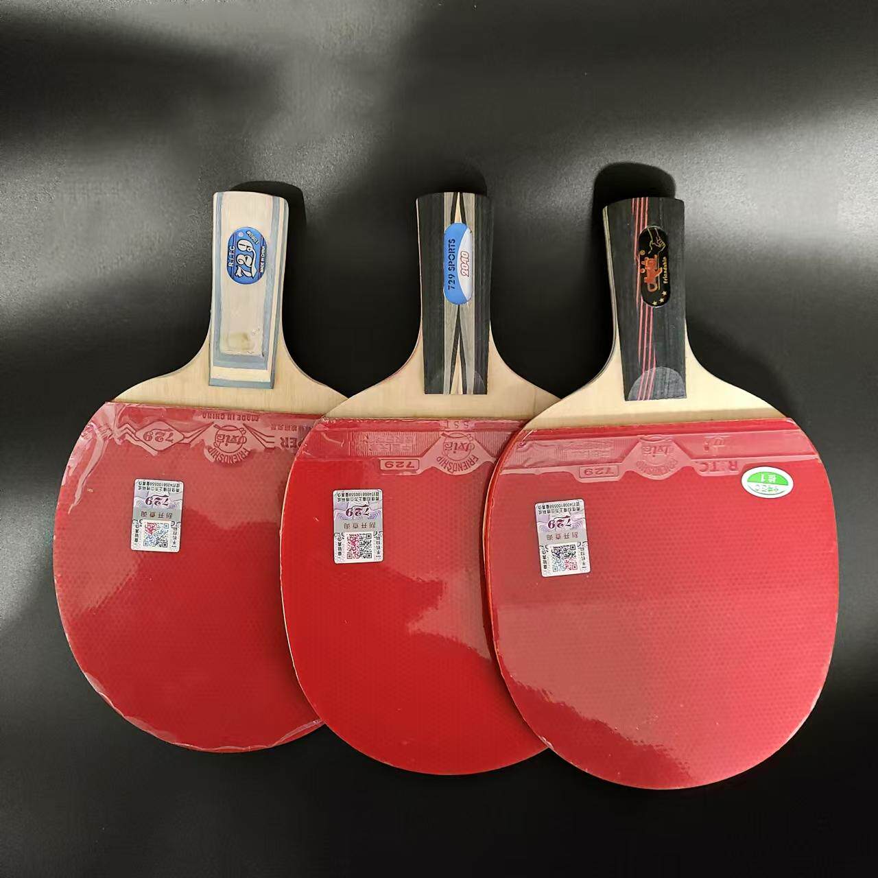 乒乓球拍8星5星7星6星专业级