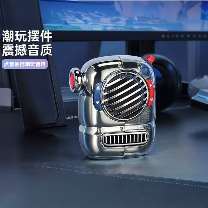 Divoom点音泡泡音箱甲壳虫蓝牙无线便携式小音响低音炮女生日礼物