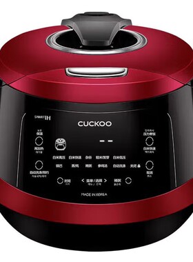 CUCKOO福库电饭锅CRP-HWS1011FR韩国原装进口IH加热家用压力锅5L