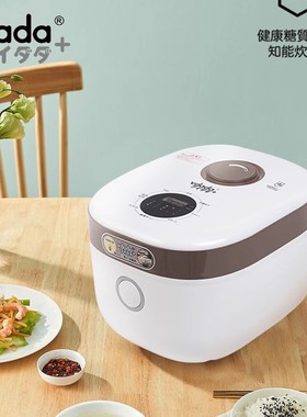 VDADA电饭锅MVW-08060家用小型多功能米汤分离智能4L电饭煲可预约