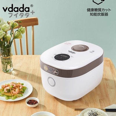 VDADA电饭锅MVW-08060家用小型多功能米汤分离智能4L电饭煲可预约