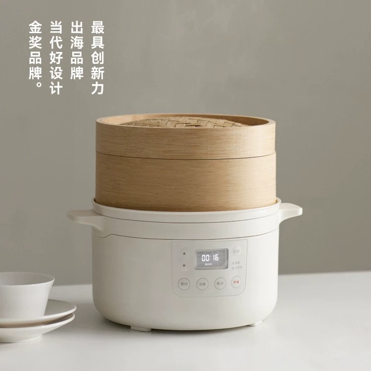 olayks立时竹笼电煮锅2到3人多功能家用料理锅电饭煲分体式蒸煮锅
