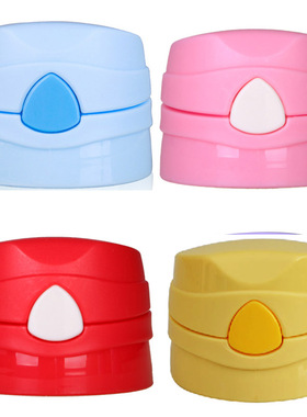 正品SM 50089 52002 52044 52052 52053迪士尼3412 3414杯盖 盖子