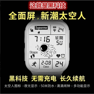 软硅胶Superme太空人联名手表表带推入式宇航员学生电子表表带