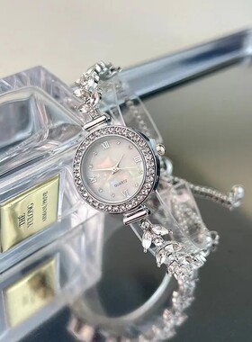 手表女款手链小众轻奢满天星满钻高级感ins时尚学生高颜值石英表