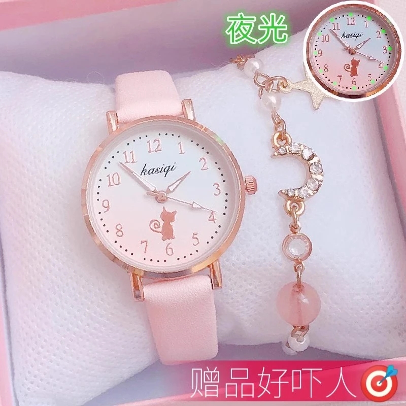 儿童手表女款只看时间防水可爱