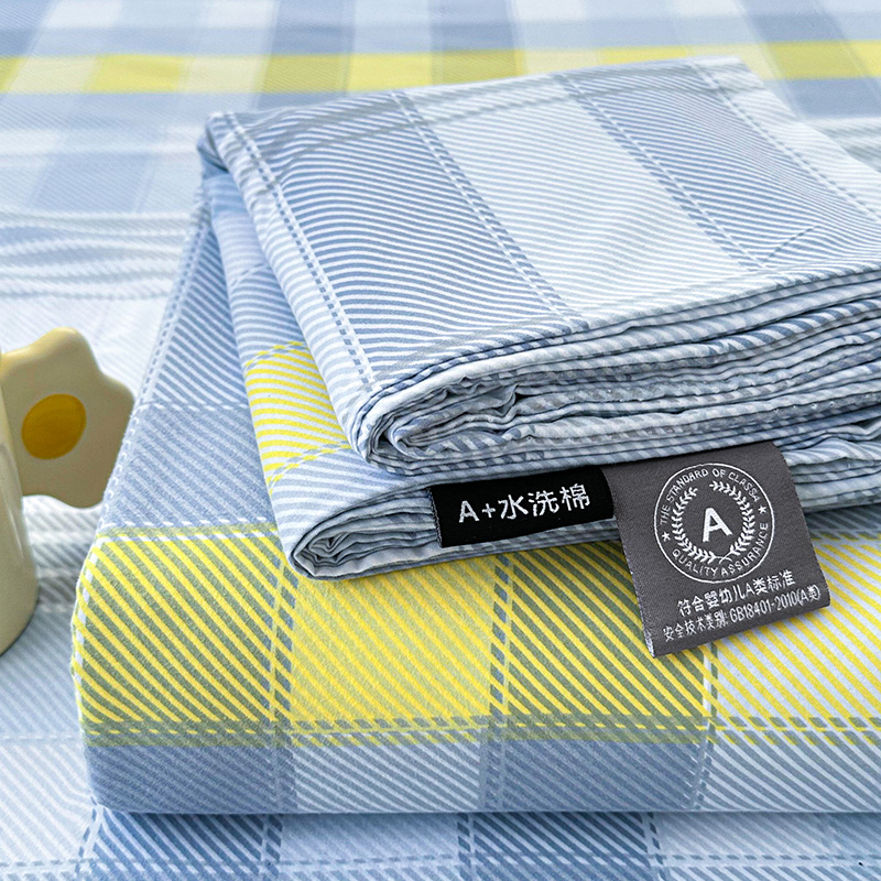 云朵水洗棉床单单件条格简约被单