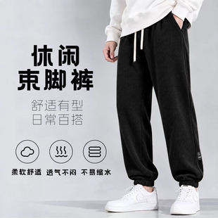 宽松男士休闲束脚裤坑条男裤秋冬季美式潮流运动裤阔腿垂感卫裤
