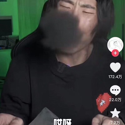网红椰壳粉黑色可食用活性炭粉网红整蛊玩具粉整人玩具整女友男友