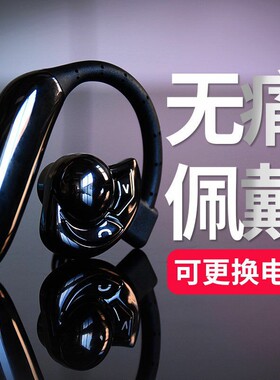 无线蓝牙单双耳Aminy/艾米尼 UFO3超长待机 开车商务司机专用耳机