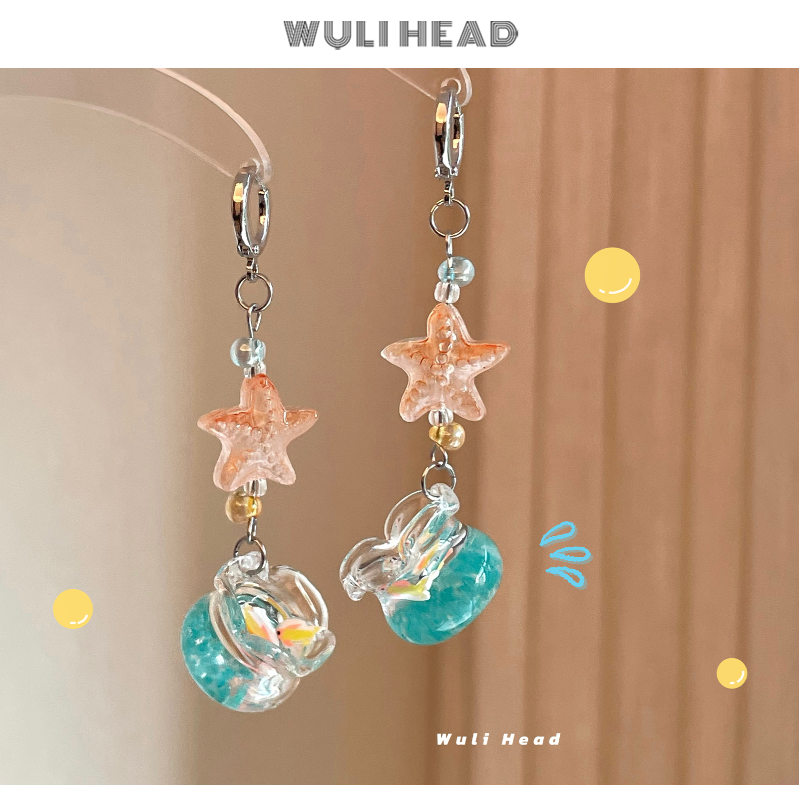 可爱灵动橘子海星鱼缸耳环