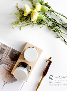 【墨水架】苏赞英文书法圆体花体ESER哥特体成人练字英语练字