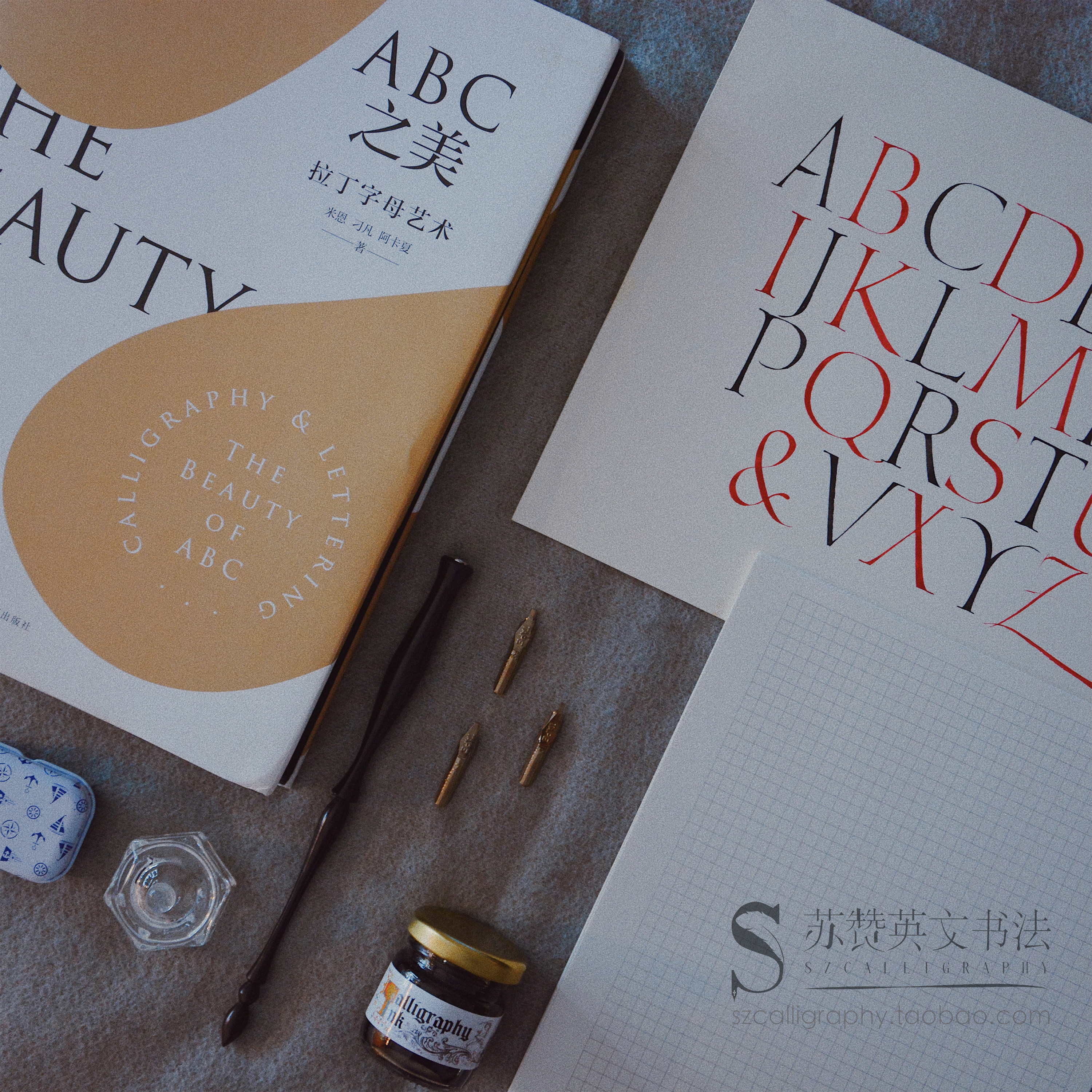 【ABC之美平尖教程】苏赞哥特体意大利体蘸水笔英文字帖练字