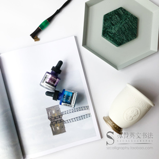 美国进口 圆体花体 英文书法 彩墨 Iridescent 虹彩书法墨水