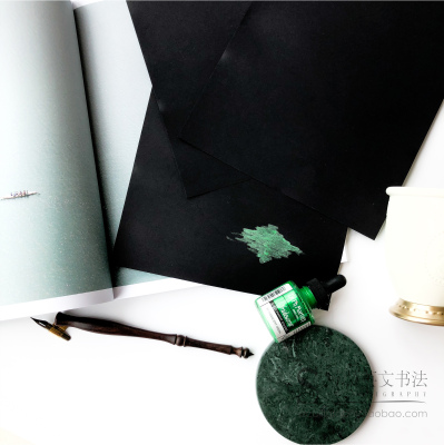 苏赞英文书法纸品finetec