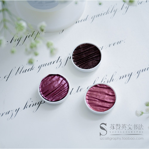 链接苏赞英文书法eser圆体水彩