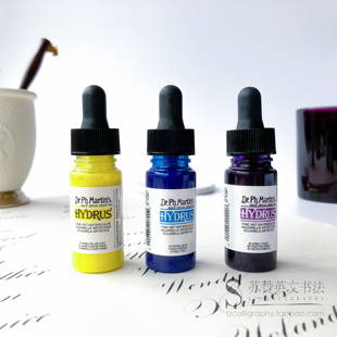 Dr.Ph.Martin‘s 马丁博士 Hydrus墨水 圆体花体英文书法艺术字