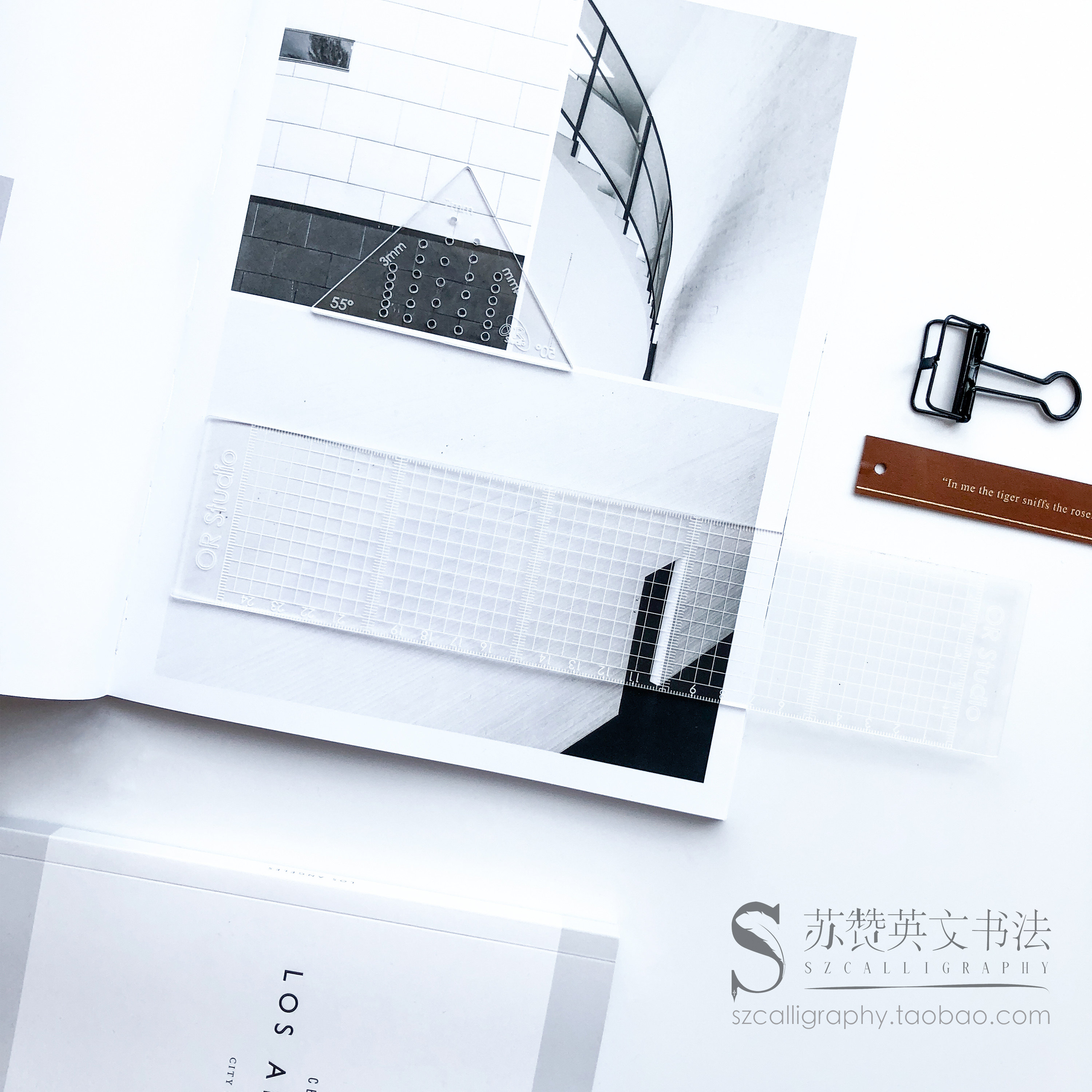 【英文书法画线尺】苏赞设计画线尺英文书法圆体花体ESER练字
