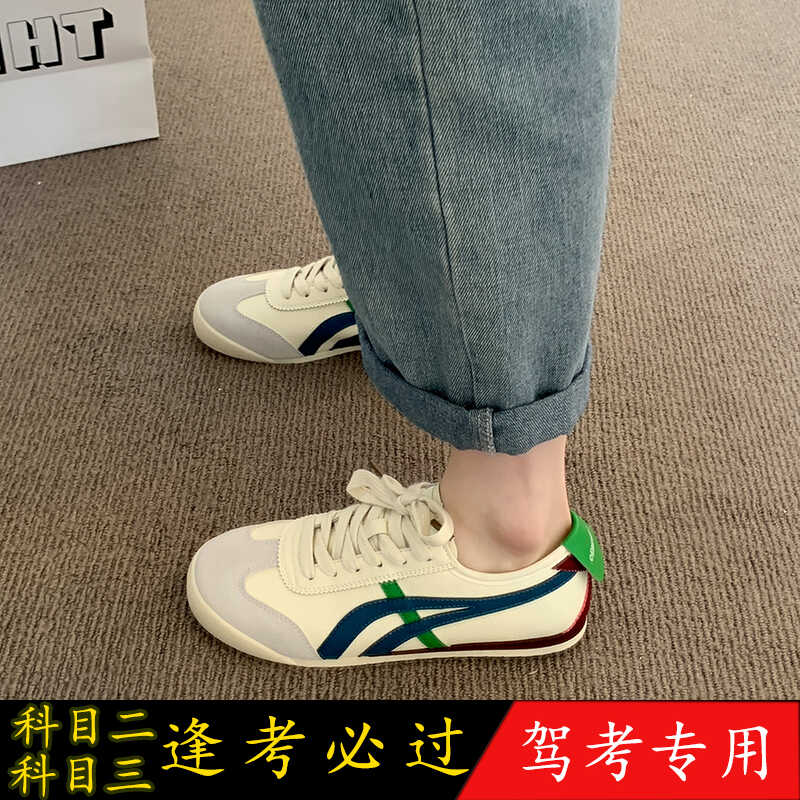 科目二科三练车专用鞋女软底鞋子考驾照考试适合穿的学车开车女鞋
