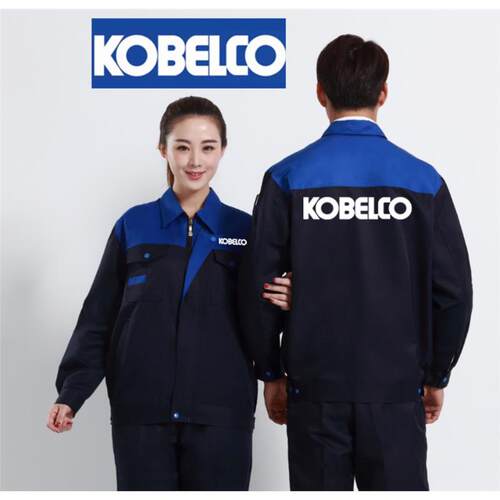 中联重科卡特挖掘机工作服定制长短袖柳工三一重工神钢男印字外套