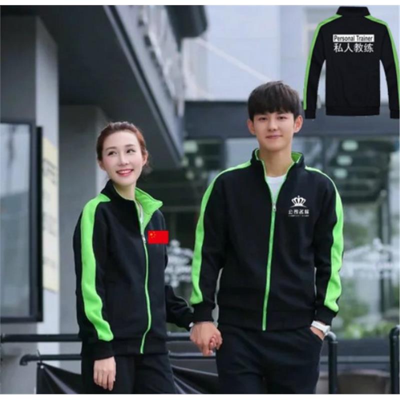 健身房工作服卫衣定制 健身会所秋冬季工装私人教练外套印字logo图片