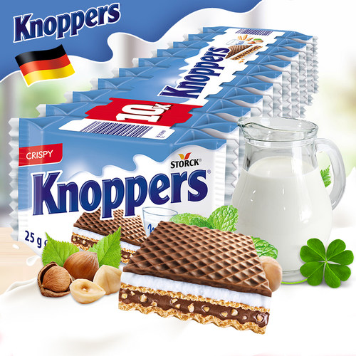 榛子巧克力德国威化饼干knoppers