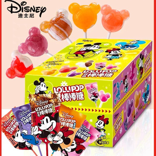 滨崎米奇头迪士尼棒棒糖果米老鼠毕业儿童零食礼物卡通水果宝宝网