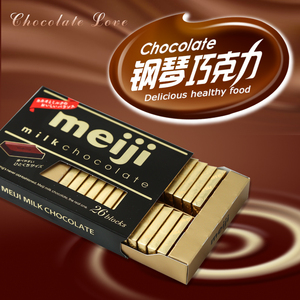 Meiji明治钢琴巧克力BB豆雪吻坚果五宝礼物日本毕业进口儿童零食