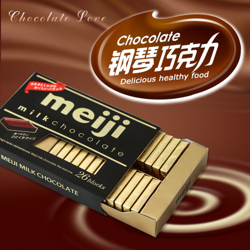 Meiji明治钢琴巧克力坚果