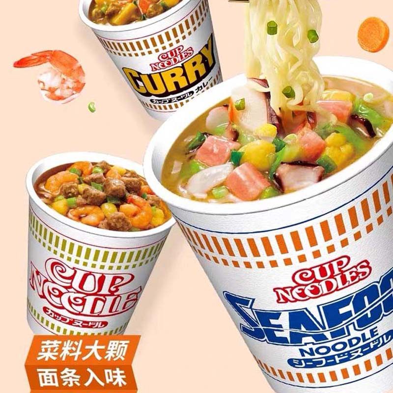 日本风味合味道杯面日清方便面条泡面速食杯装懒人夜宵旅游早餐,粮油调味/速食/干货/烘焙,冲泡方便面/拉面/面皮,淘宝优惠券,粉丝福利购,淘宝优惠卷