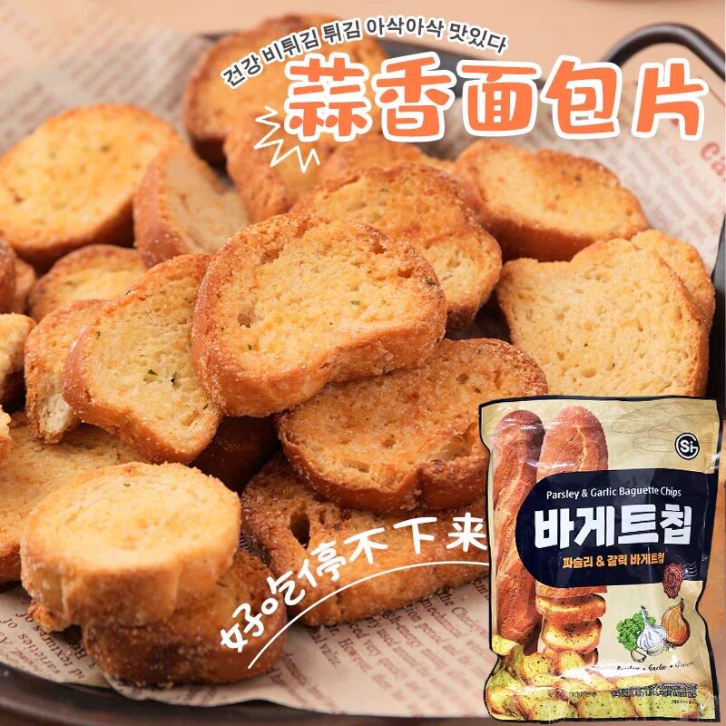 韩国进口SI蒜香黄油面包干片饼CW青右酥脆奶油法式烤面包茶点零食