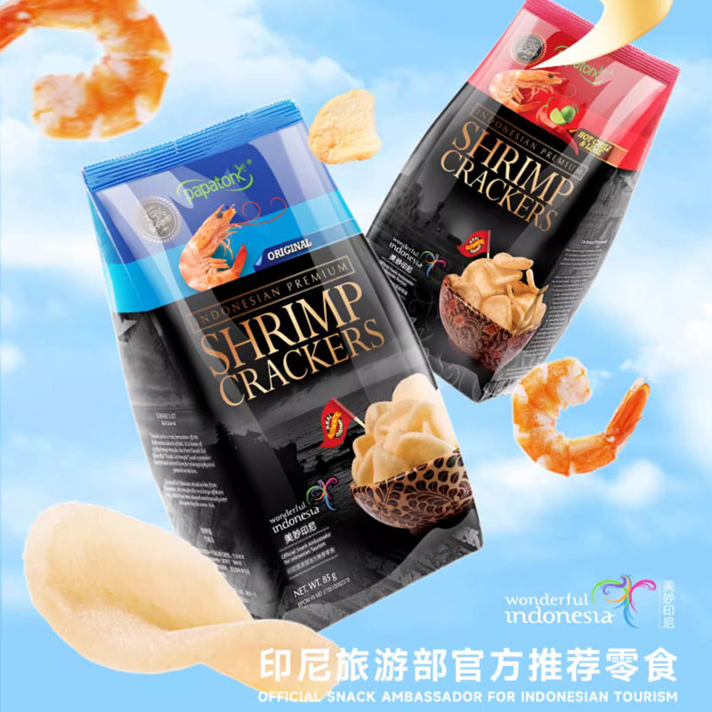 印尼进口什锦米饼虾片仙贝