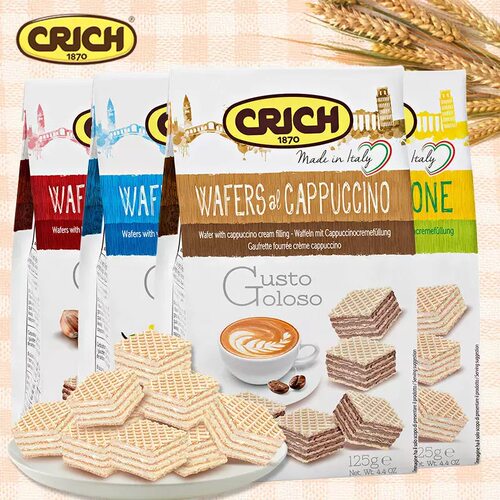 CRJCH进口意大利可意奇威化饼干莱家苏打榛子粒粒休闲零食品小吃