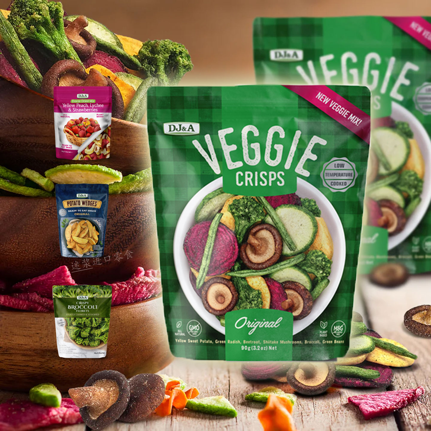 澳洲进口DJ&A果蔬菜干货香菇西兰花什锦松酥脆片薯角膨化即零食品
