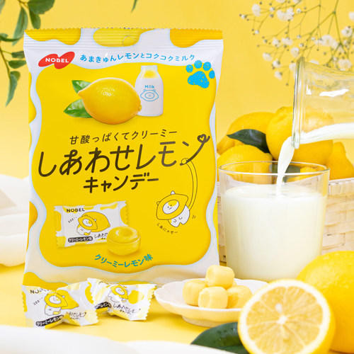 日本进口NOBEL诺贝尔柠檬奶油糖果牛奶乳浓郁酸喜糖结婚零食独立