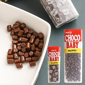 明治巧克力豆日本MeijiChocoBaby牛奶BB豆五宝进口儿童零食圣诞礼
