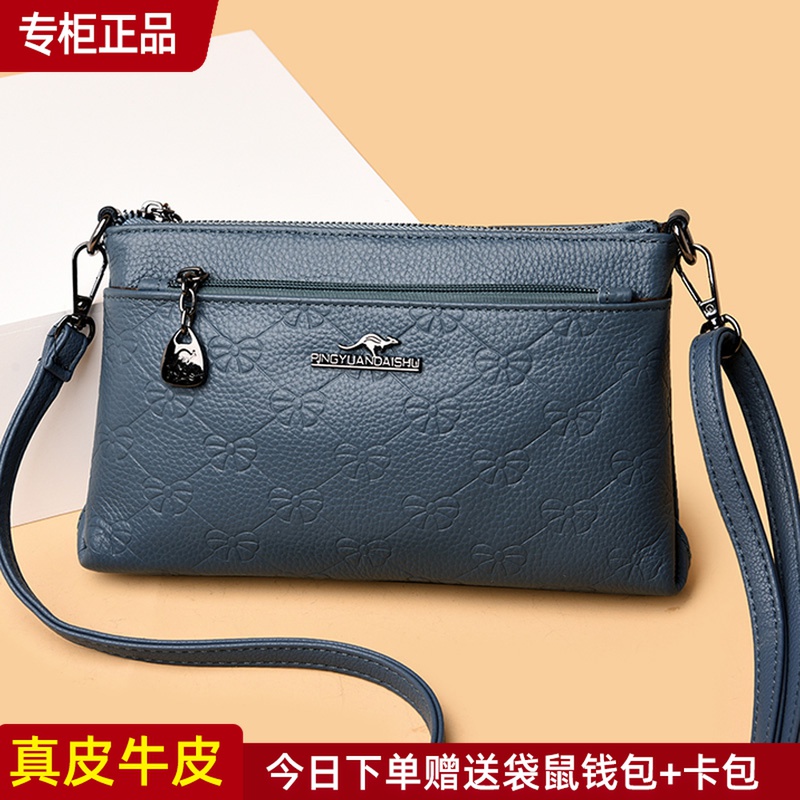 手提单肩手包百搭小包包真皮女包