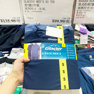 2件装 Costco 针织T恤衫 RUGGED圆领吸湿排汗休闲纯色 男式 GLACIER