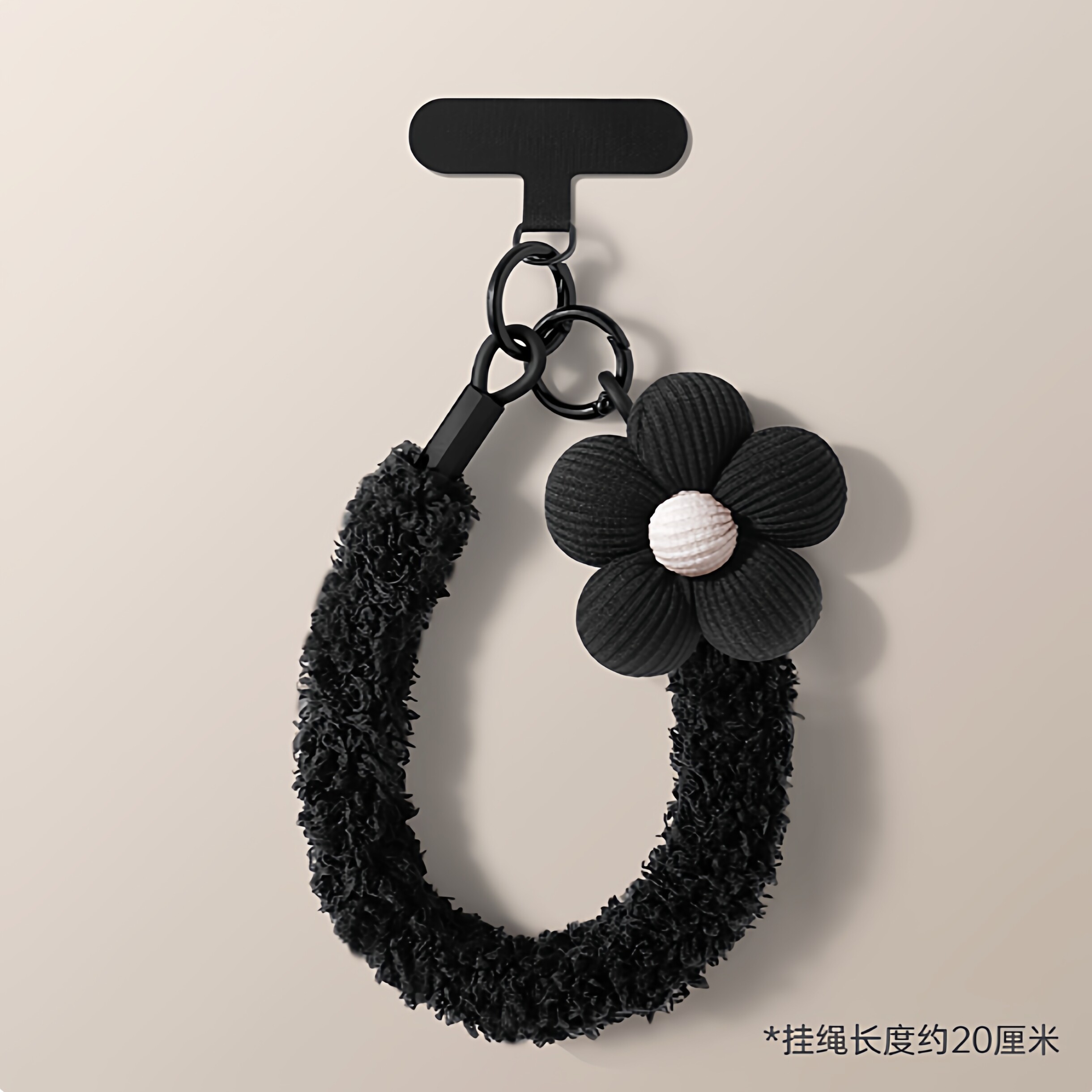 创意毛绒手机挂绳短款手绳腕带花朵挂件相机绳垫片结实防盗手机链图片