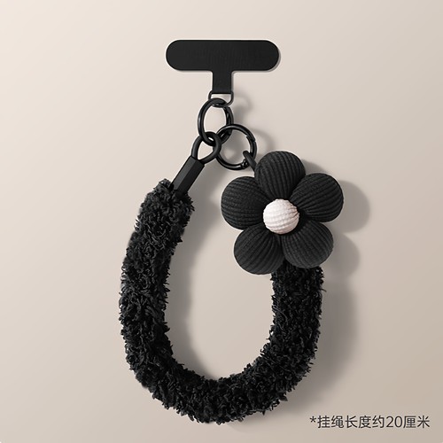 毛绒手机挂绳短款手绳花朵挂件