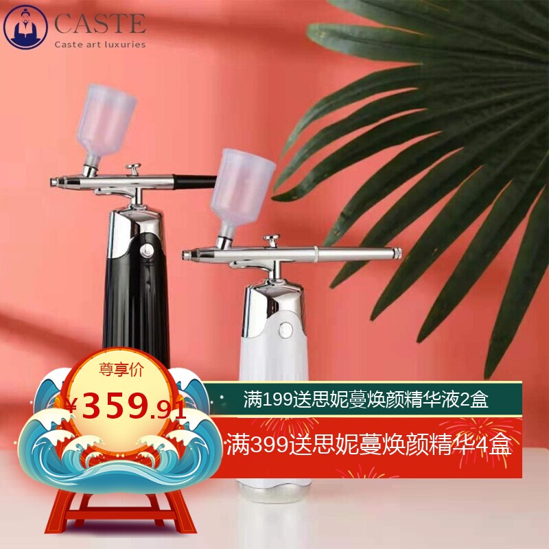 注氧仪家用高压喷雾纳米补水面部嫩肤清洁美容仪器纳产品导入仪器